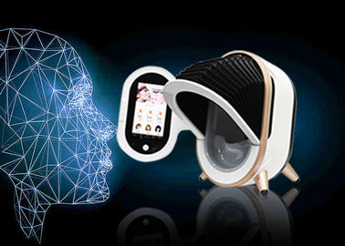 Professional Wrinkle Analysis Skin Scanner Menggunakan Teknologi Gambar Digital