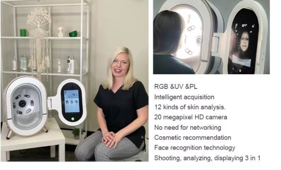 RGB UV PL Smart Skin Analyzer